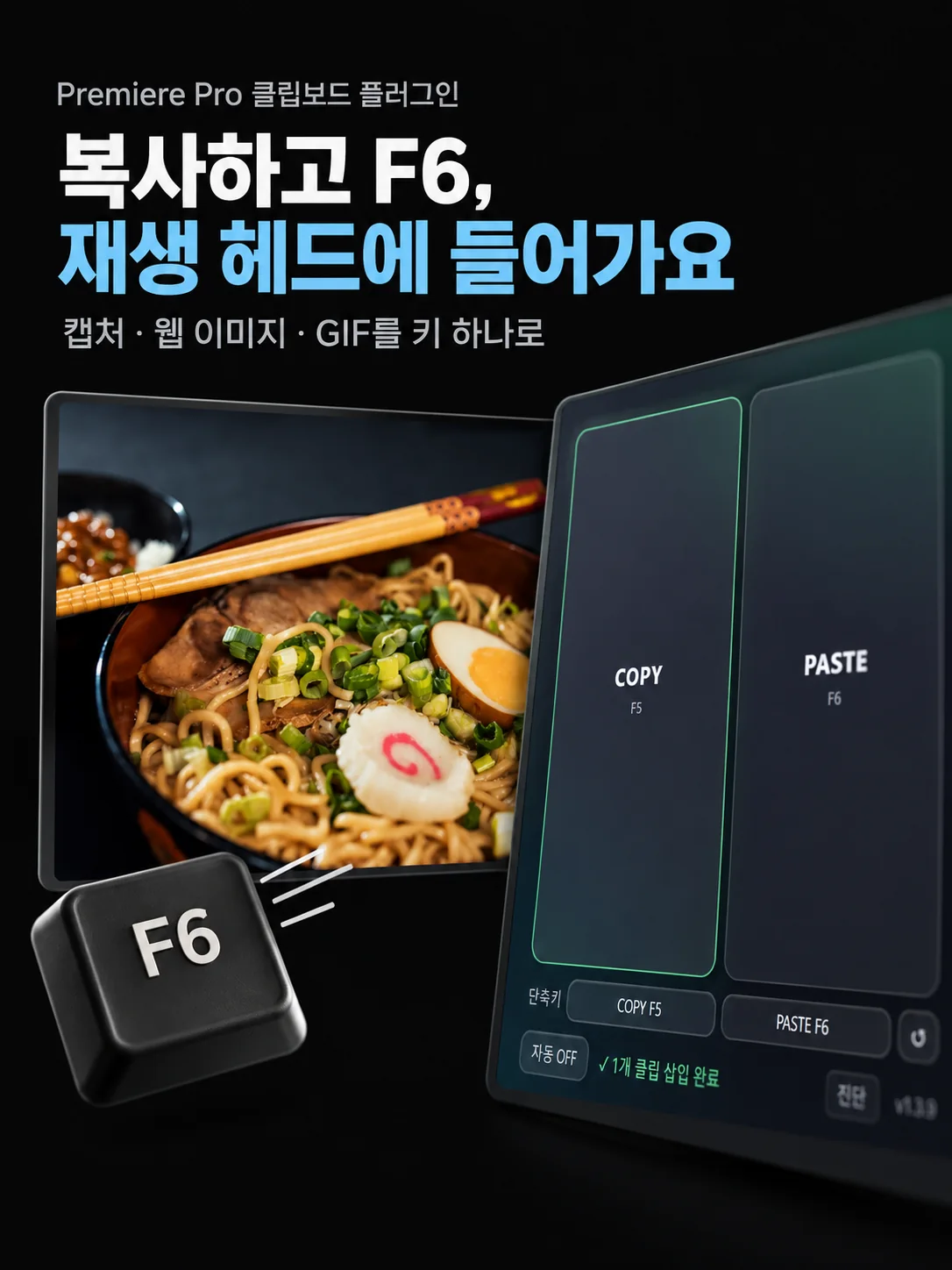 이미지_v2/01_히어로.png