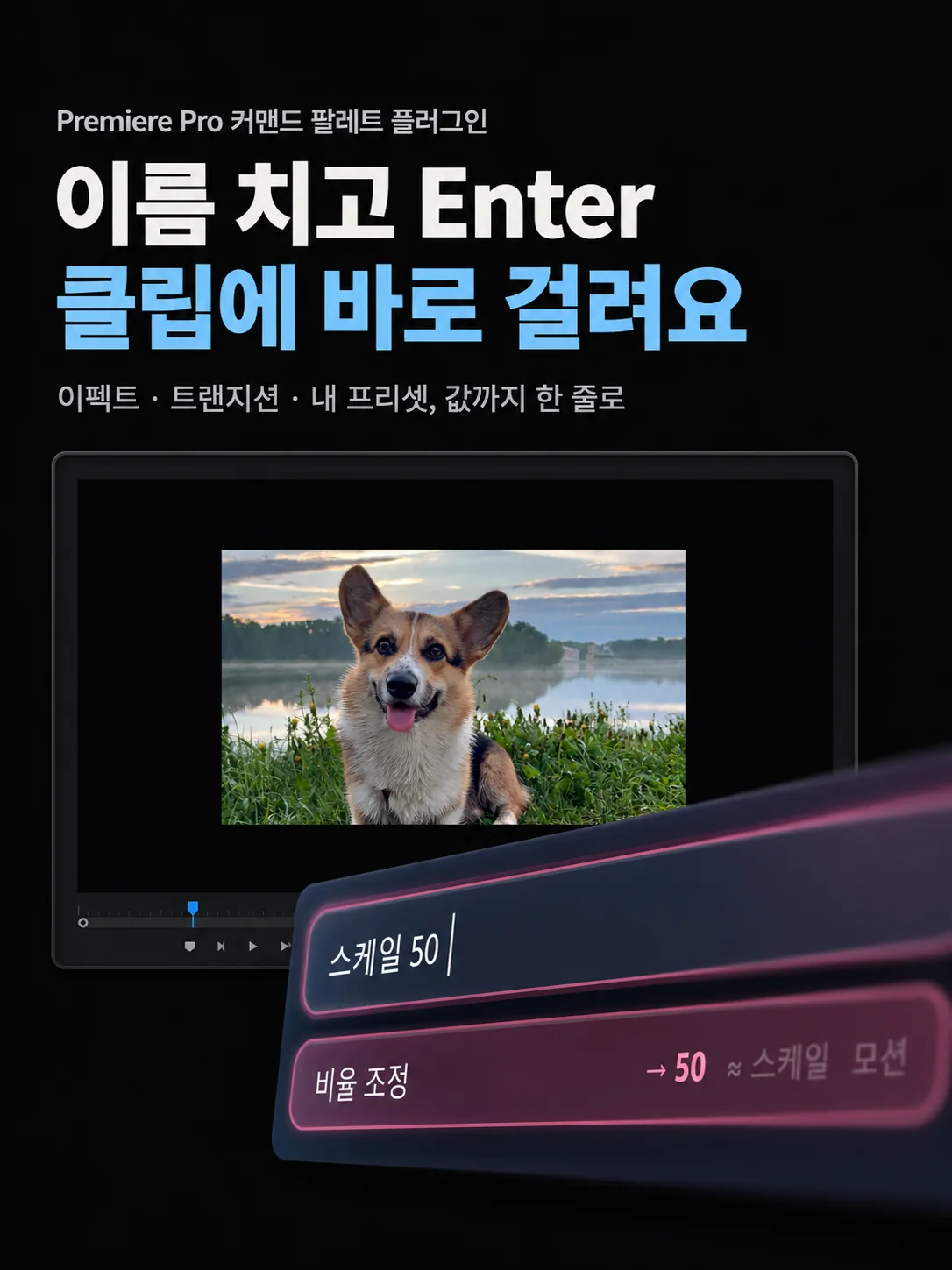 이미지_v2/01_히어로.png